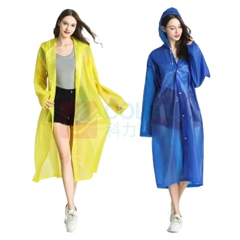 海斯迪克 HYSTIC 成人雨衣 应急防洪防汛雨衣 EVA 材质 非一次性 带帽子 HKT-201 (颜色随机) 10 件装