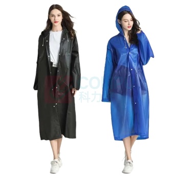 海斯迪克 HYSTIC 成人雨衣 应急防洪防汛雨衣 EVA 材质 非一次性 带帽子 HKT-201 (蓝色)