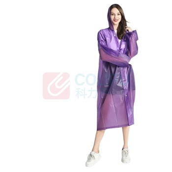 海斯迪克 HYSTIC 成人雨衣 应急防洪防汛雨衣 EVA 材质 非一次性 带帽子 HKT-201 (紫色)