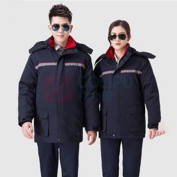 耐典 冬季防工作服 ND-YGC8805 双层套装 180/3XL (藏蓝色) 棉衣可拆卸加厚内胆棉服劳保服防寒服(上衣+裤子)
