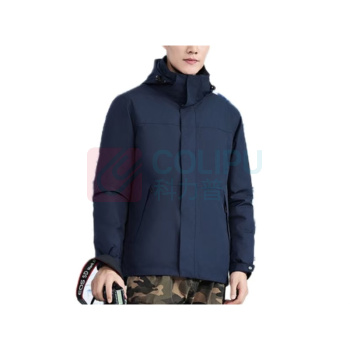 乔治白 羽绒服尼龙藏蓝色 QZB230111