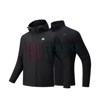 安踏 水壳冲锋衣 大地之壳3.0机能三合一冲锋衣 952347607 2XL(男185) (基础黑)