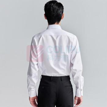 报喜鸟 男士长袖衬衣 KEBC253010 混码 (白色/月影灰) 纯棉