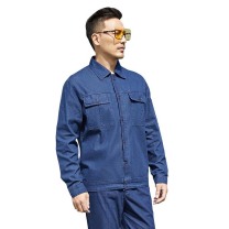 AETEL 工作服套装男女夏季牛仔长袖工程服汽修服电工电焊维修劳保服现做logo SC6217C 靛蓝色夏长套装