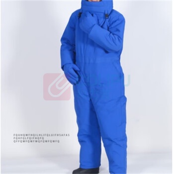 安重泰 耐低温 防护服 RTY-E 混码 (蓝色)