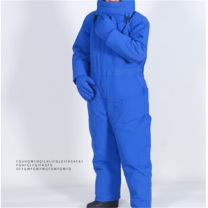 安重泰 耐低温 防护服 RTY-E 混码 (蓝色)
