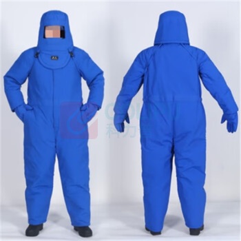 安重泰 耐低温 防护服 RTY-E 混码 (蓝色)