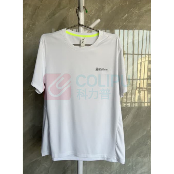 安踏 速干衣 952525110-1 L(男175) (纯净白-1) 跑步款