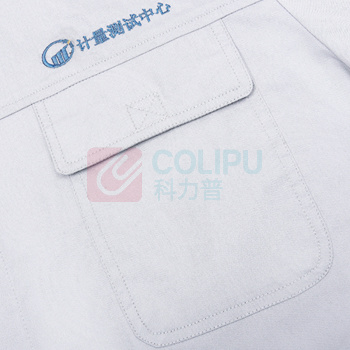 乔治白 男式短袖劳保衬衫 qzb5550597 均码 (灰色)