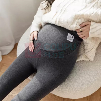 爱宝适 孕妇可外穿高腰托腹裤打底裤 M403 XL 春秋款不加绒 (灰色)