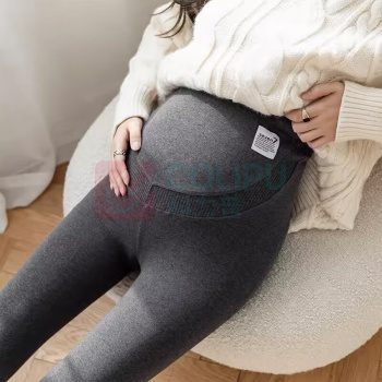 爱宝适 孕妇可外穿高腰托腹裤打底裤 M403 XL 春秋款不加绒 (灰色)