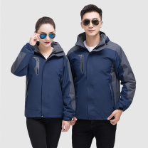AETEL 户外冲锋衣工作服男女秋冬保暖三合一两件套外套外卖快递员仓储防风工装 GYJ-9808冲锋衣 (藏蓝) 可现做logo