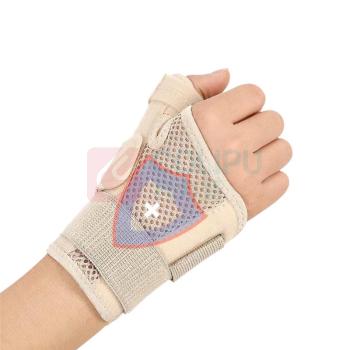 杜克恩 运动护具 DKE-HJ-13