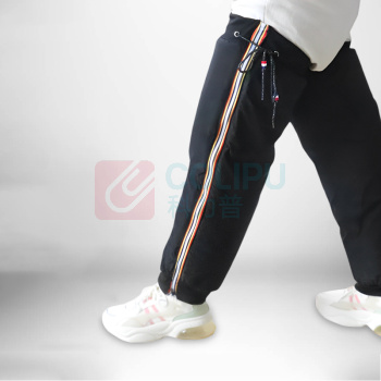 安赛瑞 加长保暖护膝 3F00989 长约70cm (黑色)