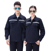 耐典 纯棉春秋工作服套装男女长袖劳保服耐磨劳保服 藏蓝套装 YGC8033 175