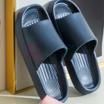 海亚森 HAIYASEN 厚底凉拖鞋 44-45码 建议适合尺码 43-44码 深蓝色 TK-5039