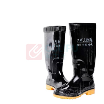 谋福 雨靴 水鞋水靴 防滑耐磨防汛劳保鞋 45 码 高筒 (黑色)