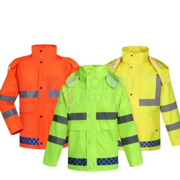 者也 雨衣雨裤套装 3898 170 码 防水劳保