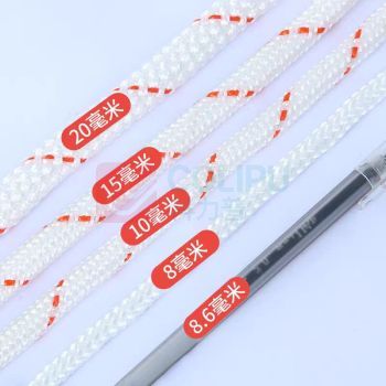 荃玟 QM 安全绳 Φ22-尼龙 长10米+双钩