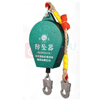世友 高空作业防坠器 缓降器(20米/承重150kg) 塔吊安全带速差自锁器高空防坠器 1套 