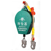 世友 高空作业防坠器 缓降器(20米/承重150kg) 塔吊安全带速差自锁器高空防坠器 1套 