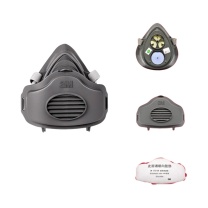 3M 3200防尘面具套装 三件套 (3200主体、3700滤棉承接座、3701CN颗粒物滤棉)