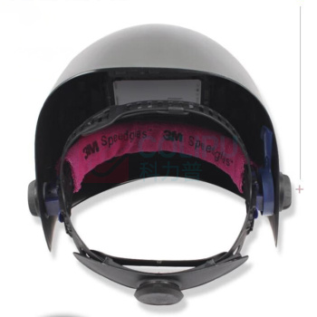 3M Speedglas100 可变光焊帽 100V自动变光