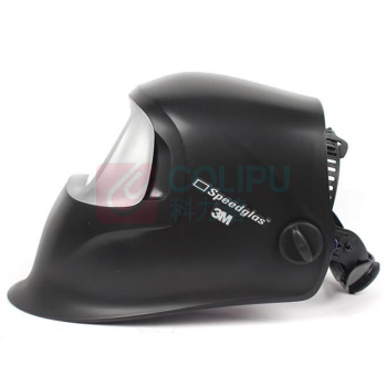 3M Speedglas100 可变光焊帽 100V自动变光