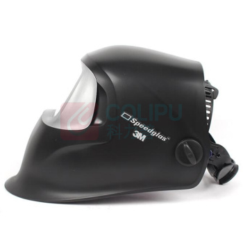 3M Speedglas100 可变光焊帽 100V自动变光