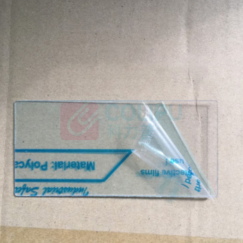 蓝鹰 BLUE EAGLE 电焊镜片黑玻璃8号色9号色电焊镜片 墨绿色镜片 633-11 8-9色