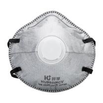 呼享 HU+ 口罩 HU980WCV 焊接专用防颗粒物(防有机异味)