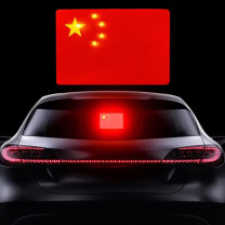 3M 反光贴 国旗车贴 610c特制款简易 9厘米*6厘米