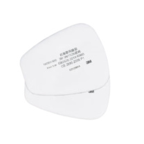 3M 滤棉 防颗粒物 5N11CN