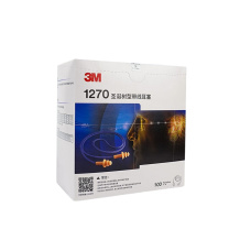 3M 降噪耳塞 NRR24 SNR25 硅胶圣诞树型带线耳塞 1270 100付