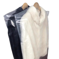 护善 衣服防尘套透明塑料挂衣袋12丝 60*120CM 50个/套