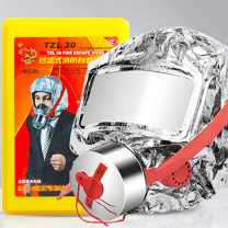 神龙 过滤式消防呼吸器 火灾逃生防烟面具逃生面罩 橡胶版 TZL30