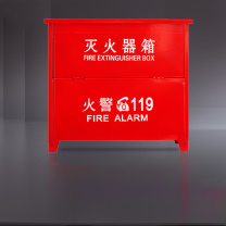 神龙 灭火器箱消防柜 SL44C型 4*4 可装4公斤干粉灭火器四具