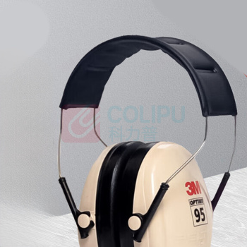 3M 头戴式降噪耳罩 H6A 95轻薄型