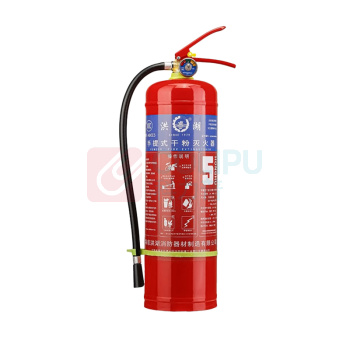 洪湖 手提式干粉灭火器 5KG 25新国标消防器材气体机房精密仪器商用