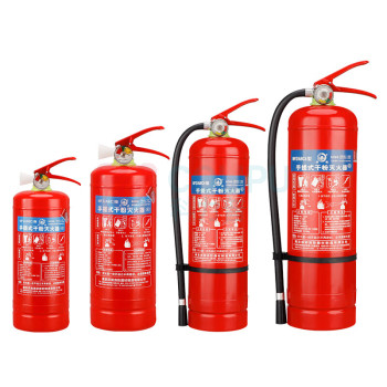 洪湖 推车式干粉灭火器 35KG 25新国标消防器材气体机房精密仪器商用