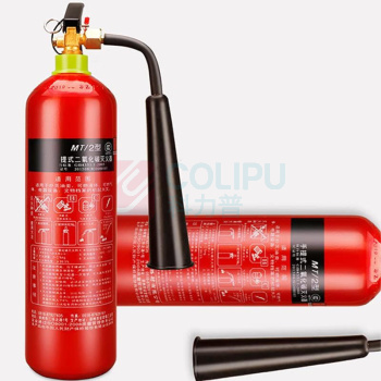 洪湖 手提式二氧化碳灭火器 2KG 25新国标消防器材气体机房精密仪器商用