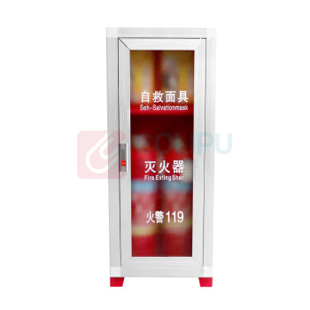 洪湖 灭火器箱子4*2消防箱4KG消防面具灭火器箱组合套装灭火器面具箱消防器材箱 空箱