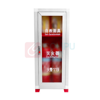 洪湖 灭火器箱子4*2消防箱4KG消防面具灭火器箱组合套装灭火器面具箱消防器材箱 空箱