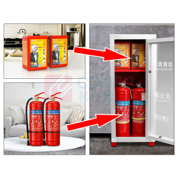 洪湖 灭火器箱子4*2消防箱4KG消防面具灭火器箱组合套装灭火器面具箱消防器材箱 空箱