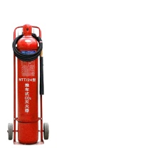 洪湖 合金钢CO2推车式气体二氧化碳灭火器 MTT/24 24KG