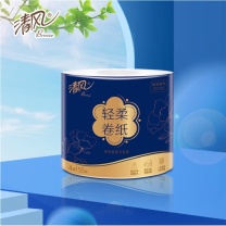 清风 有芯卷纸 ZS155 4层155g/卷 138*108mm 18卷/箱