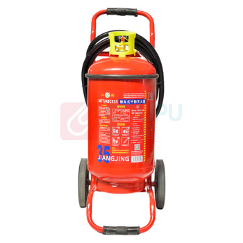 江荆 新国标干粉灭火器 MFT/ABCE35 35KG 推车式