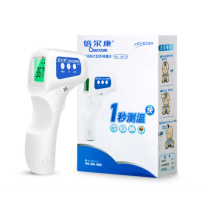 倍尔康 Berrcom 非接触式电子体温计 JXB-178 (白色)