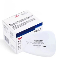 3M N95颗粒物滤棉 5N11CN-1 10片/盒 (白色)