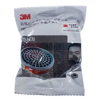 3M 滤毒盒 3301CN 10个/袋 防毒面具3200防护面具配件